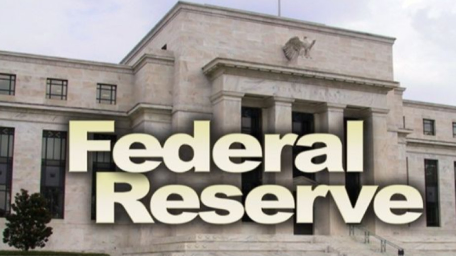 Федералният резерв на САЩ ще повиши лихвените проценти четири пъти