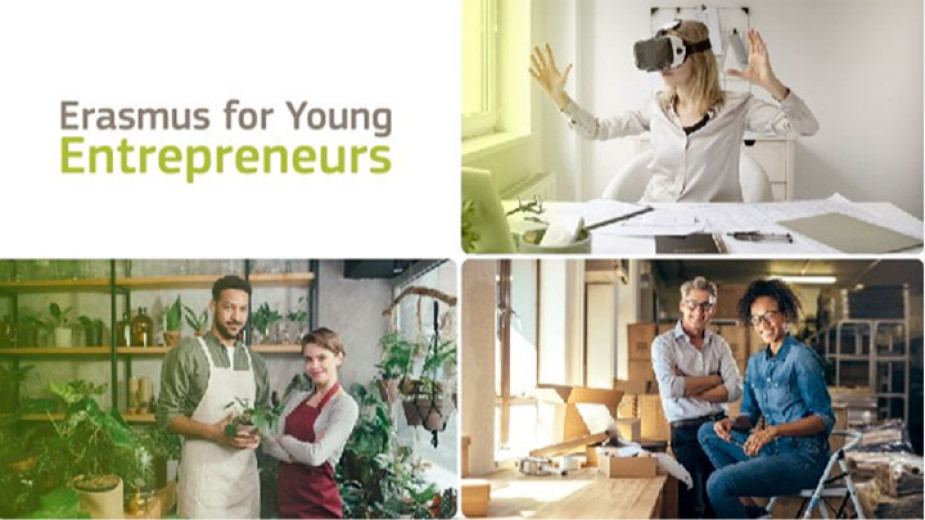 Еразъм за млади предприемачи е трансгранична програма, подпомагаща обмяната на
