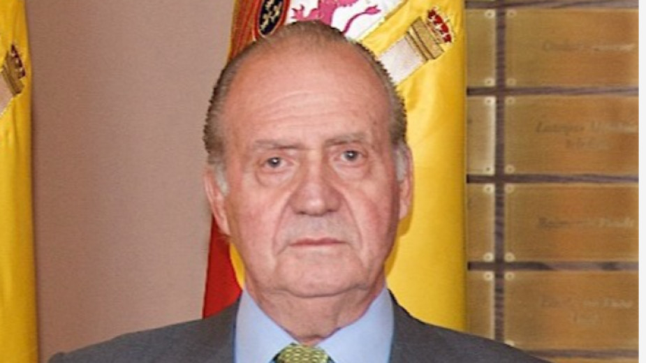 Хуан Карлос I