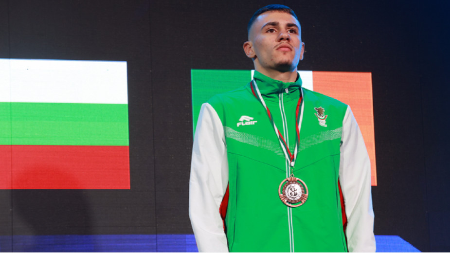 Viktorio Iliev