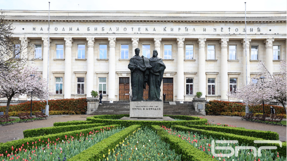 The Cyril and Methodius monument in front of the National Library in Sofia.