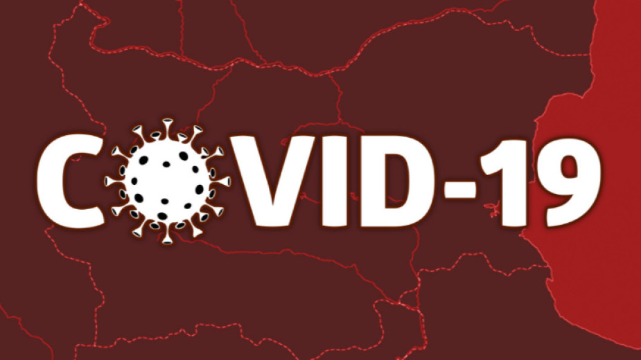 Средната заболеваемост от Covid-19 в България отново надхвърли 300 заразени