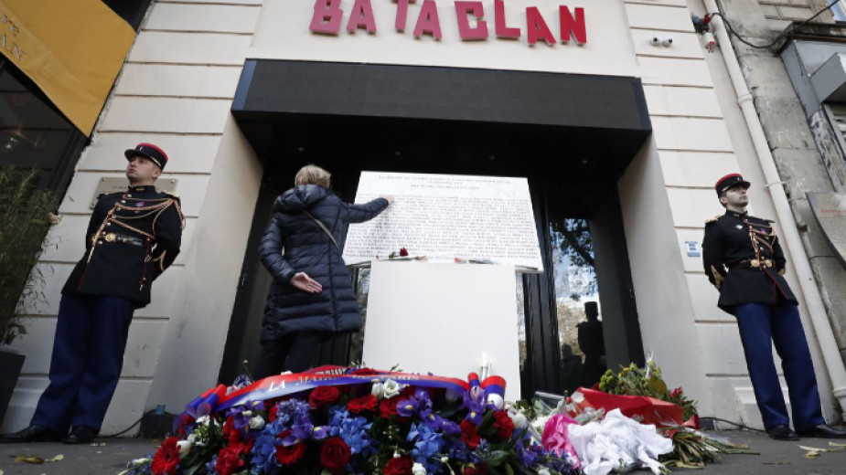 При засилени мерки за сигурност в Париж започва съдебният процес