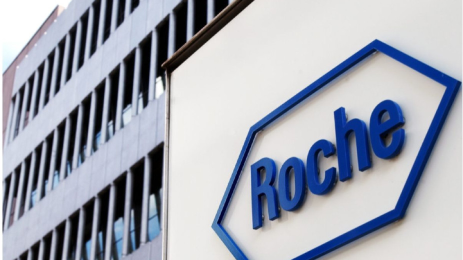 Швейцарска мултинационална здравна компания F. Hoffmann-La Roche AG обяви във