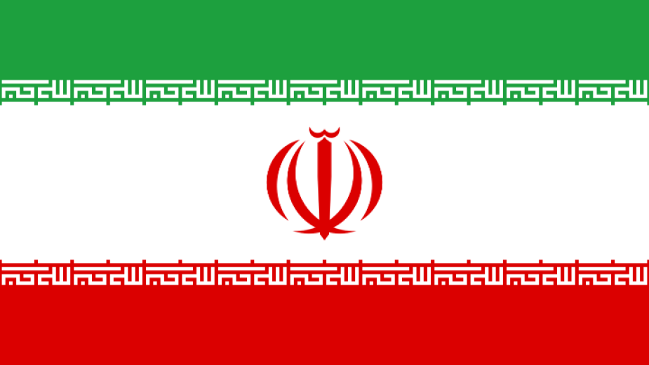 Преговорите за възобновяване на ограниченията върху иранската ядрена програма напредват,