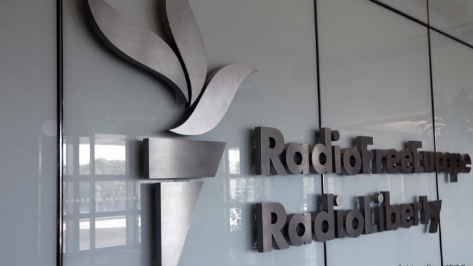 Офисът в Москва на Радио Свободна Европа“/ Радио Свобода“ стана