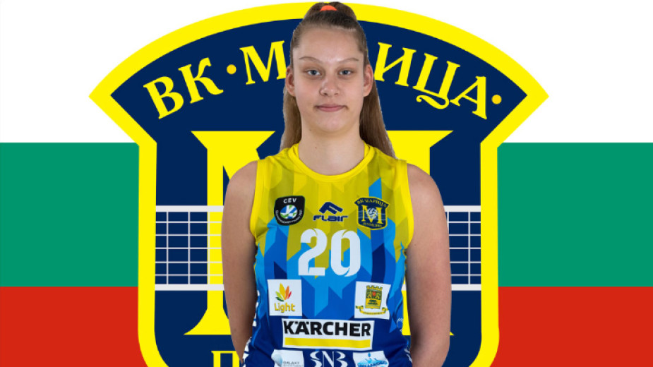 Най-младата волейболистка на Марица (Пловдив) Ива Дудова подписа своя първи