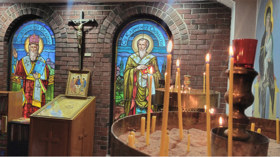 Снимка: Facebook/Holy Trinity Bulgarian Church