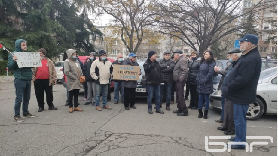 Жители на Камено ще протестират пред Регионалната екоинспекция в Бургас.