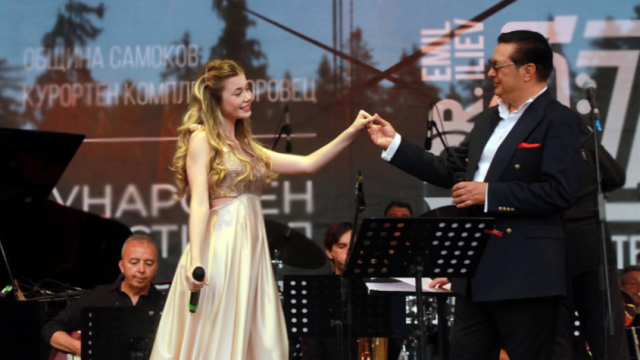 Valeria Stojanowa und Wassil Petrow