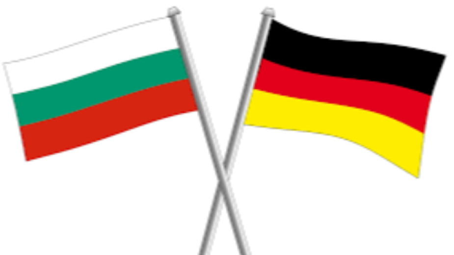България и Германия ще си сътрудничат в разработването на програми