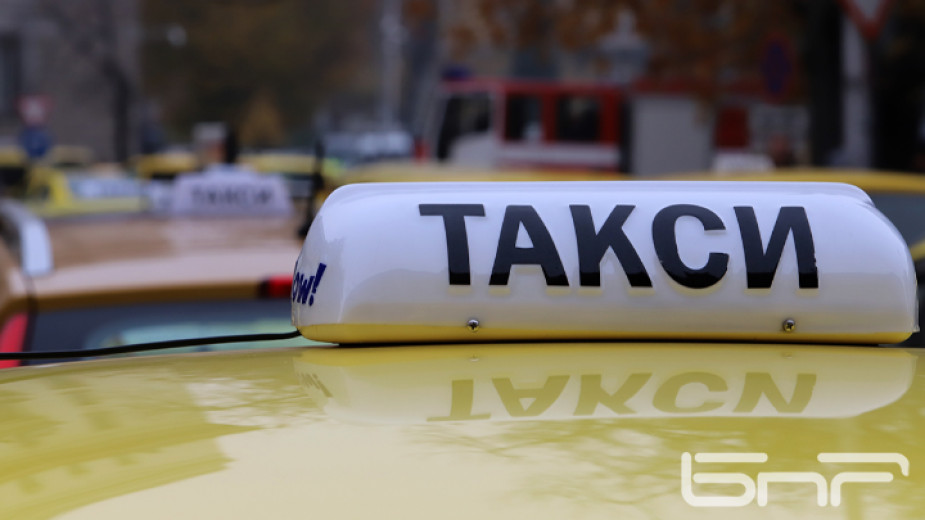 От началото на май тарифите за таксиметров превоз в Ямбол