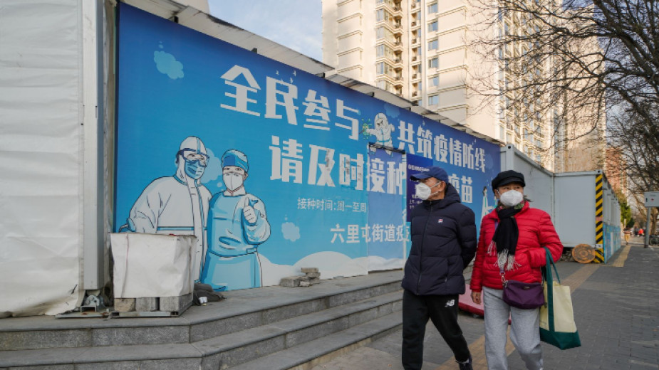 Китайските власти въведоха бързи промени в твърдата политика за нулев