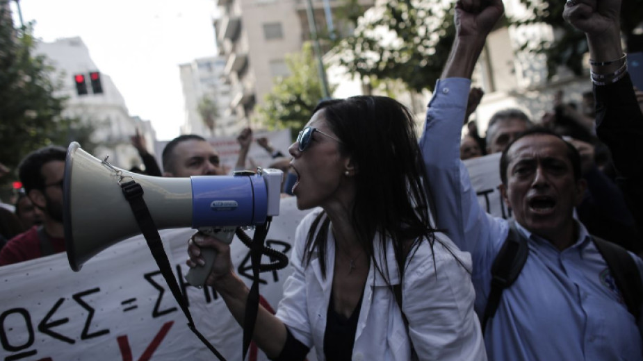 Студентите в Гърция протестираха заради, според тях, различното отношение към