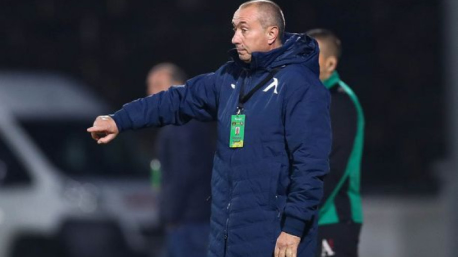 Треньорът на Левски – Станимир Стоилов, заяви след победата с1:0