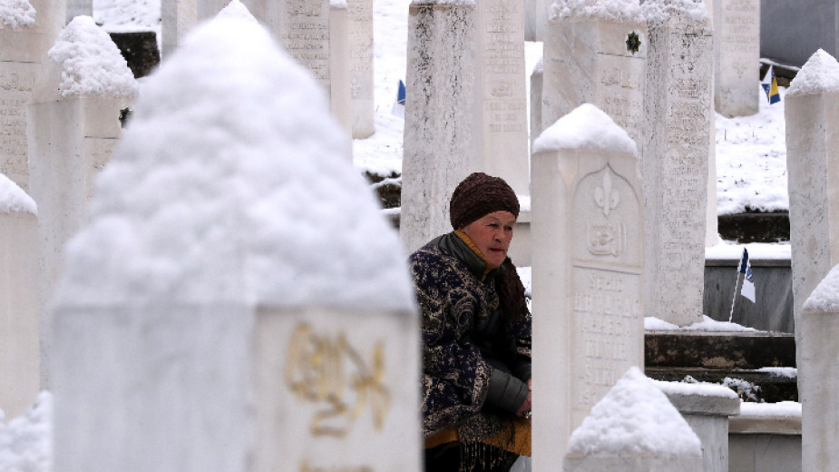 Днес преди 30 години започна войната в Босна. Повече от