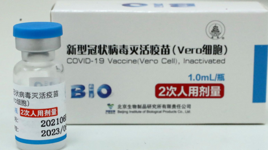 Китайските здравни регулатори одобриха в сряда ваксината срещу Covid-19, разработена