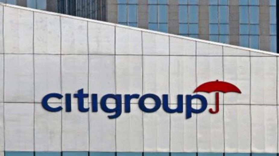 Citigroup загуби искова молба за възстановяване на погрешно преведени 500 млн. долара - Бизнес - БНР Новини