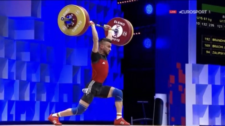 Bulgaria wins third gold medal at European Weightlifting Championship
