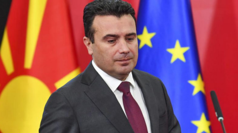 Премиерът на Република Северна Македония Зоран Заев заяви, че на