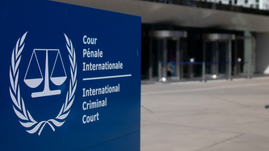 Международен наказателен съд