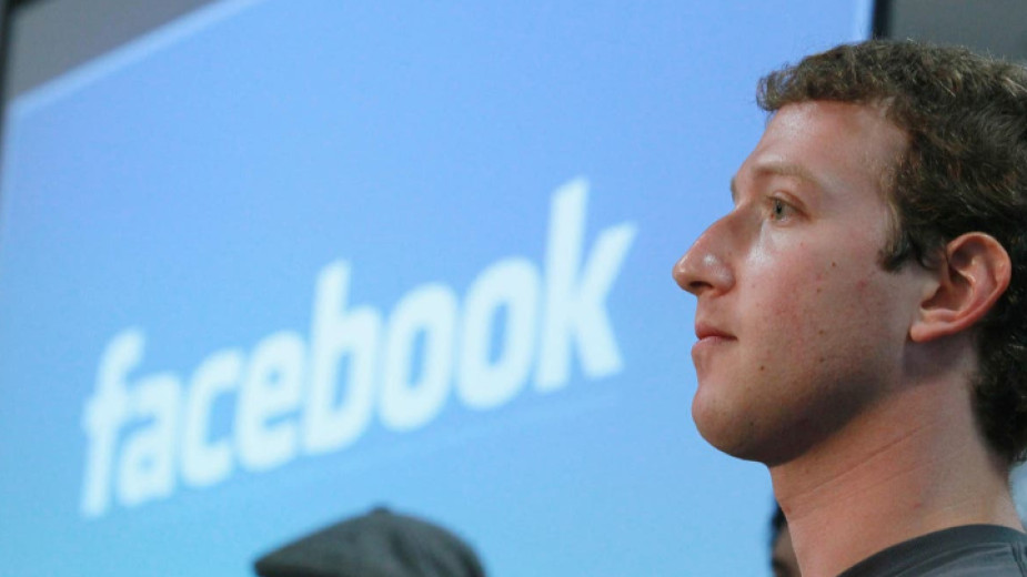 Водещата световна социална медия Фейсбук (Facebook) отбеляза по-силен от очакваното