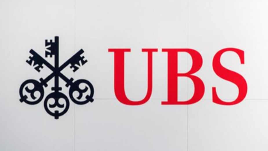 UBS Group обяви във вторник, че е загубила 774 милиона