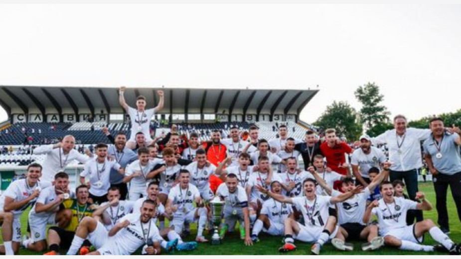 Отборът на Славия спечели купата на Българския футболен съюз (БФС)
