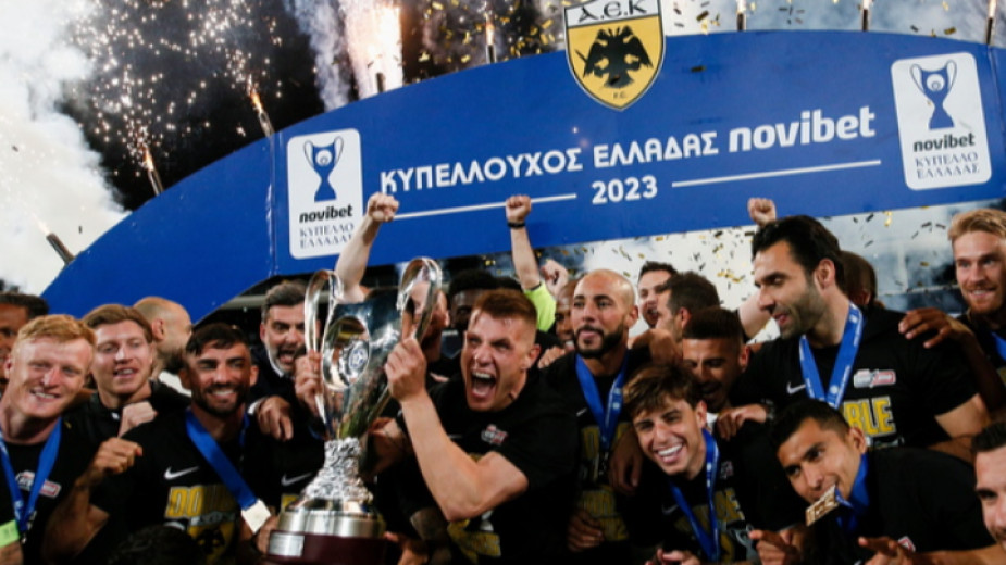 Η ΑΕΚ πήρε τον τίτλο και στην Ελλάδα