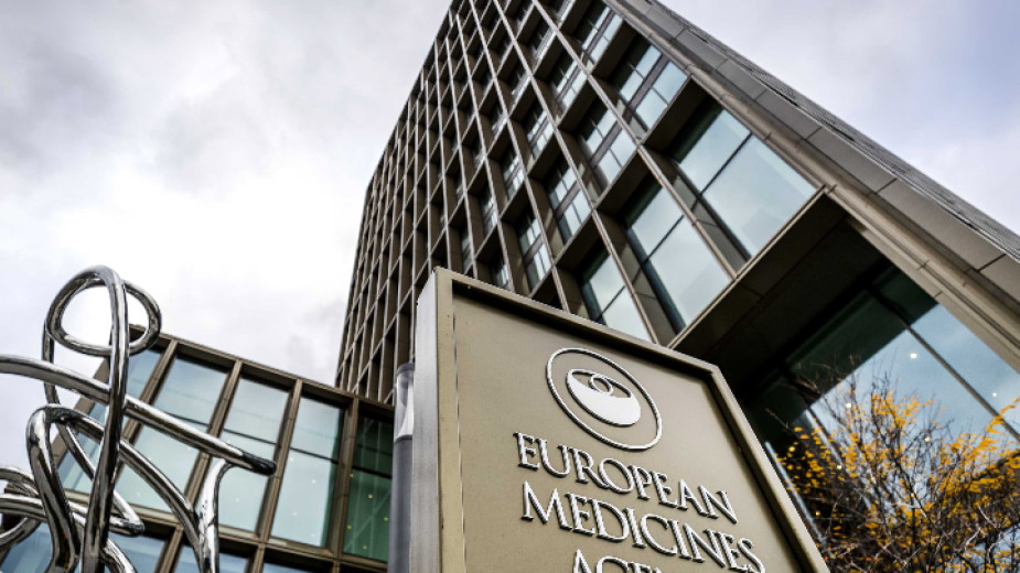 Европейската агенция по лекарствата (ЕМА) днес съобщи, че продължава проверката