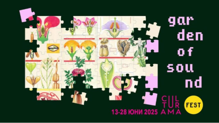 Culturama Festival in Sofia attracts visitors with Garden of Musical Delights