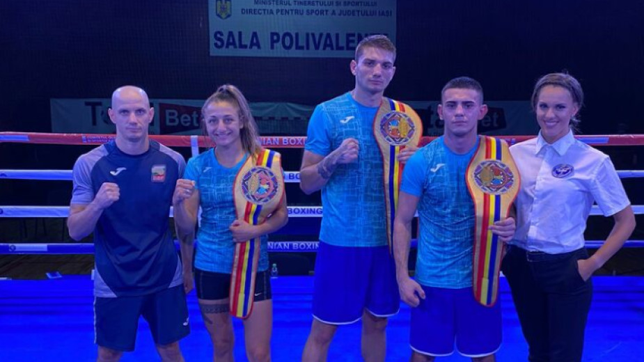 Националният отбор на България се поздрави с три златни медала