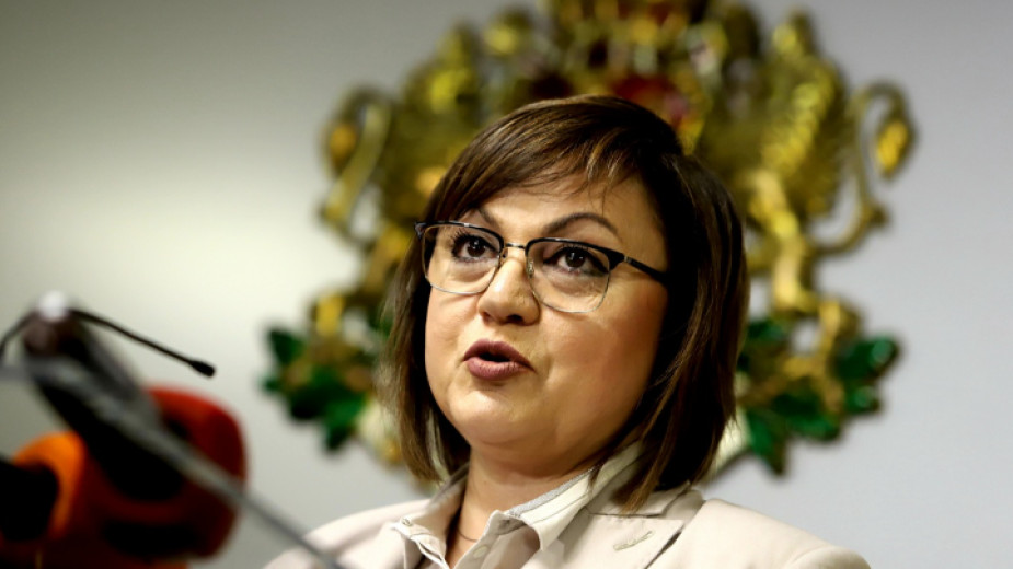 Вицепремиерът и лидер на БСП Корнелия Нинова призова правителството да