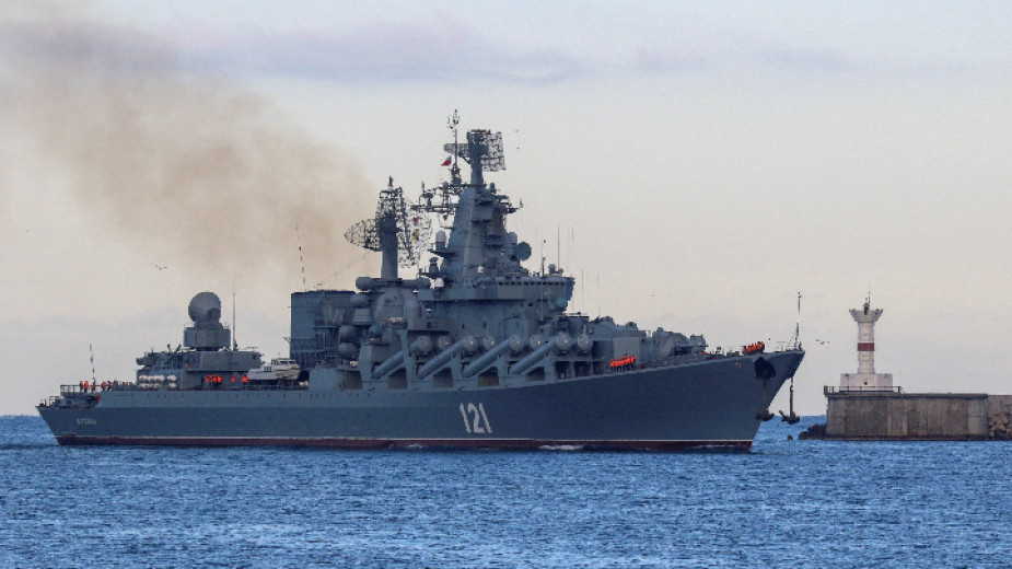 От руското министерство на отбраната съобщиха, че крайцерът Москва е