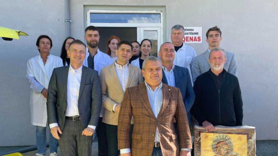 Facebook/ Fondacioni Kujtesa Bullgare