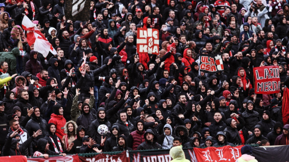 Организираните фенове на ЦСКА София обявиха, че официално снемат доверието