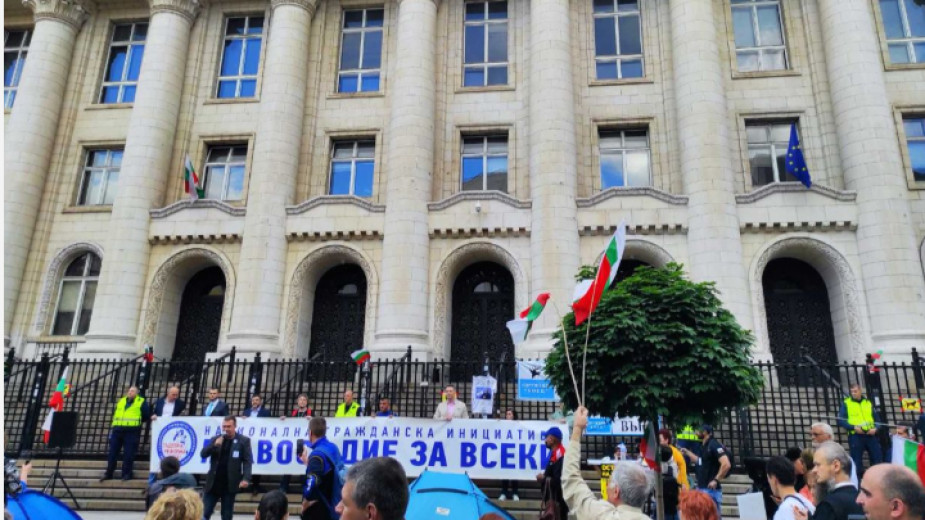 Пореден протест с искане оставката на главния прокурор Иван Гешев