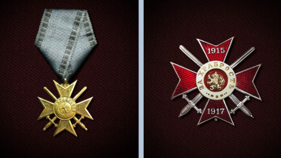 Военният орден За Храброст е най-старият и най-разпознаваем орден в