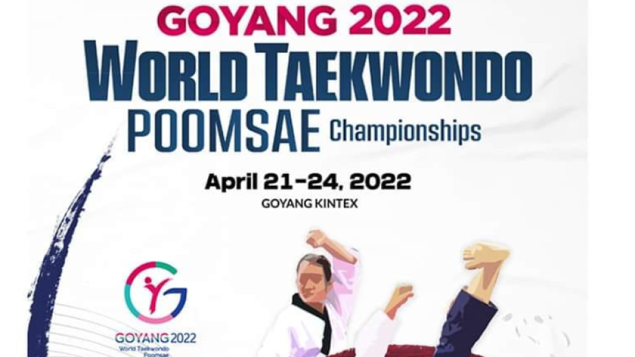 Българска федерация по таекуондо, олимпийска версия ще изпрати националния отбор