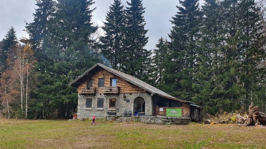 Vitosha Mountain, near Sofia