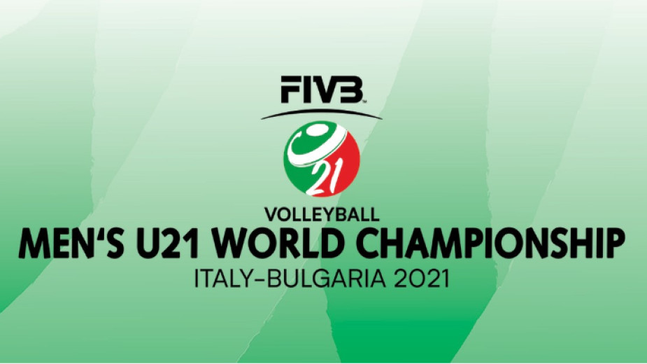 Националният отбор на България ще играе срещу Бахрейн в първия