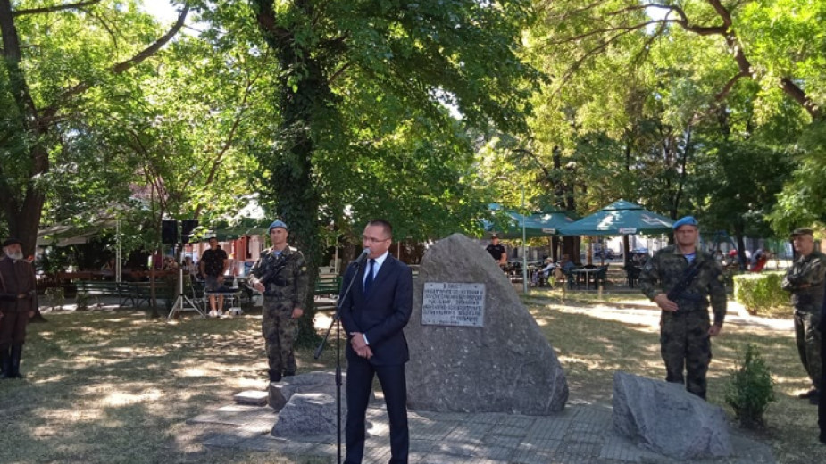 С тържествена церемония в Пловдив беше отбелязана 119-годишнината от избухването