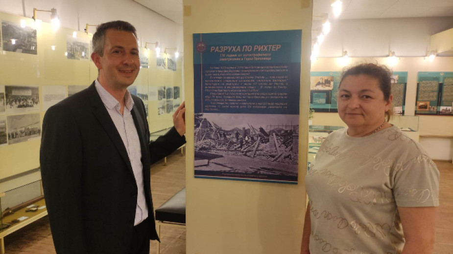 С изложба „Разруха по Рихтер“ почетоха 110-ата годишнина от земетресението в Горна Оряховица — Истории