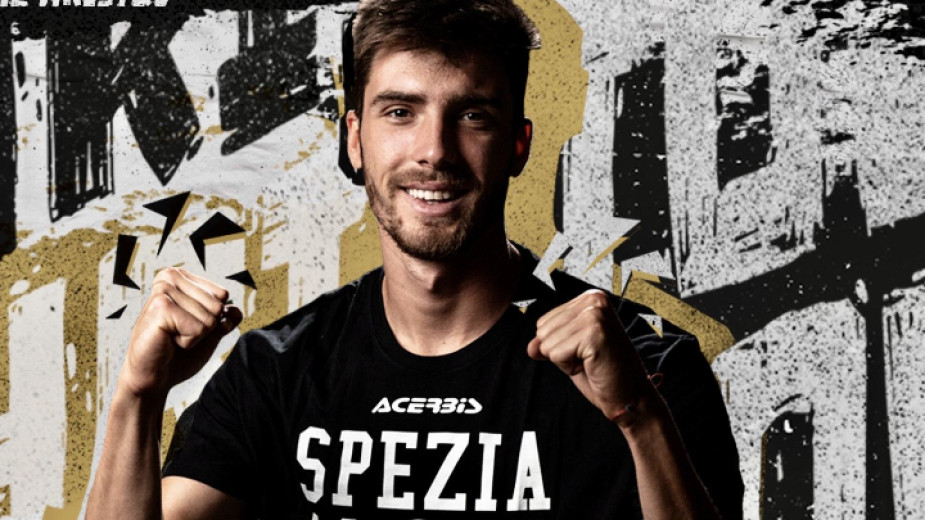 Националът Петко Христов вече е футболист на Специя. Новината беше