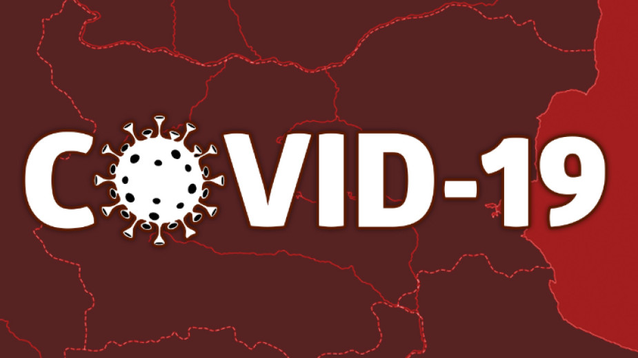 България е сред най-силно засегнатите страни от Covid-19 като брой