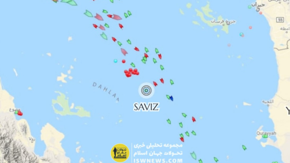 Ирански товарен кораб е получил леки щети от експлозия в