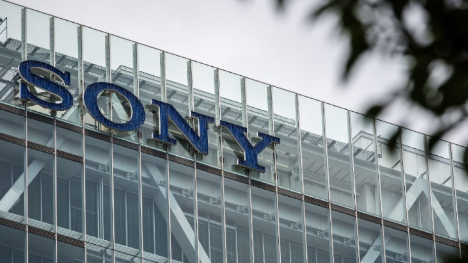 Sony Group Corporation обяви в четвъртък в публикация в блог,