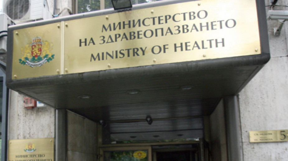 От 1 август здравното министерство планира да пусне електронна хоспитализация.