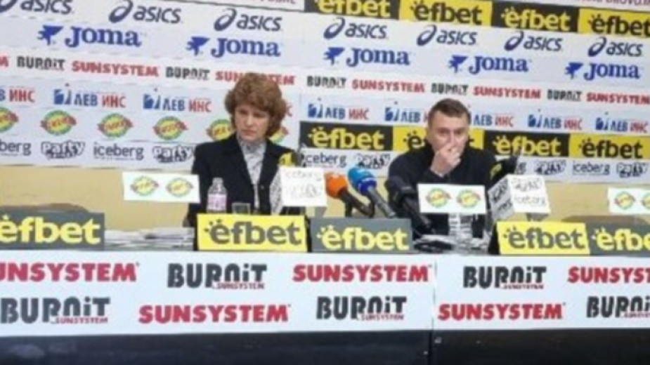 Бившият член на Управителния съвет на БФБиатлон Мария Манолова и