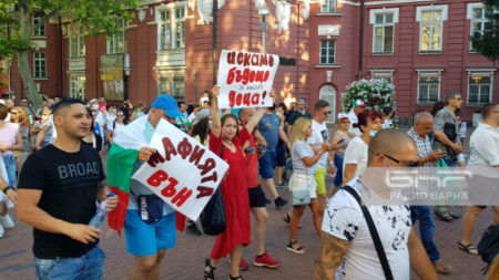 Антиправителствен протест във Варна на 13 юли 2020
